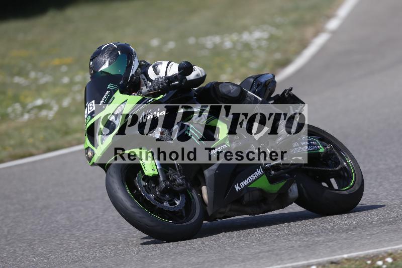 /33 04.08.2026  FREERIDE TRAINING ADR/Gruppe M/68